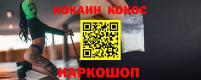 первитин Гай
