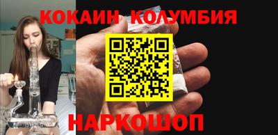 альфа пвп Гагарин