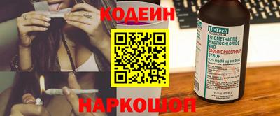 кокаин VHQ Гатчина
