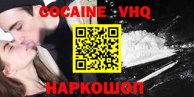 первитин Гай