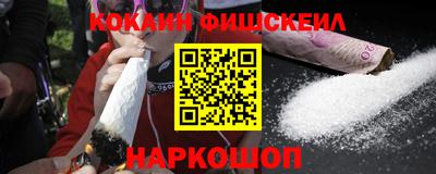 первитин Гай