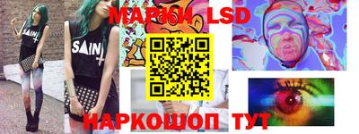 кокаин VHQ Гатчина