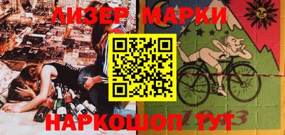 первитин Гай