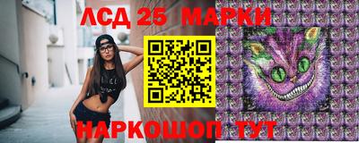альфа пвп Гагарин