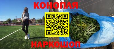 кокаин VHQ Гатчина