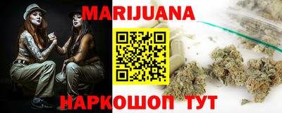 альфа пвп Гагарин