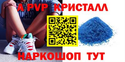 кокаин VHQ Гатчина