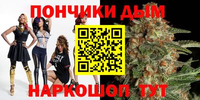 альфа пвп Гагарин