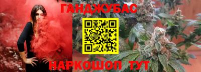 первитин Гай
