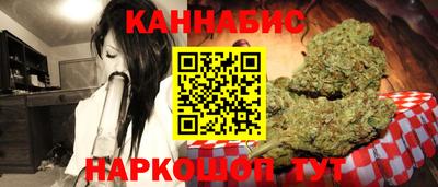 первитин Гай
