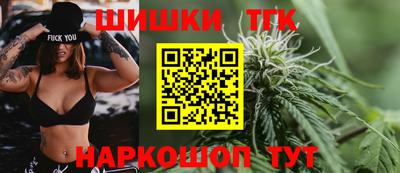 первитин Гай