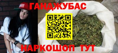 кокаин VHQ Гатчина