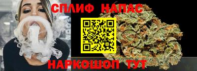 кокаин VHQ Гатчина