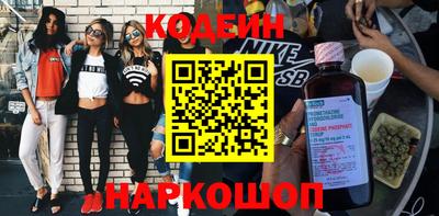 кокаин VHQ Гатчина