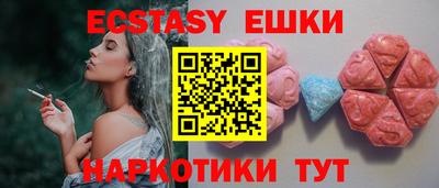 альфа пвп Гагарин