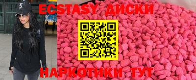 первитин Гай
