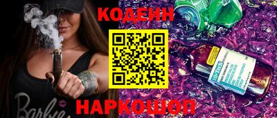 альфа пвп Гагарин
