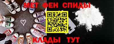 кокаин VHQ Гатчина
