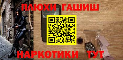 альфа пвп Гагарин