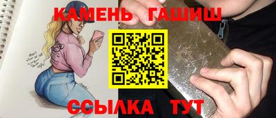 кокаин VHQ Гатчина