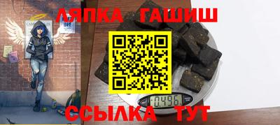 первитин Гай