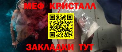 кокаин VHQ Гатчина