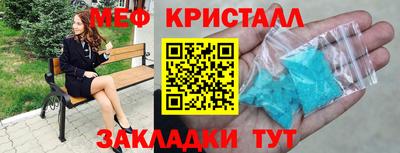 кокаин VHQ Гатчина