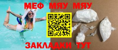 кокаин VHQ Гатчина