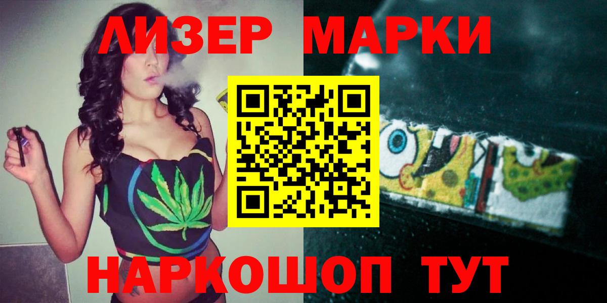 Пятигорск  OMG онион  LSD-25 экстази  Вход с VPN  LSD-25 экстази кислота  Лсд 25 экстази кислота 